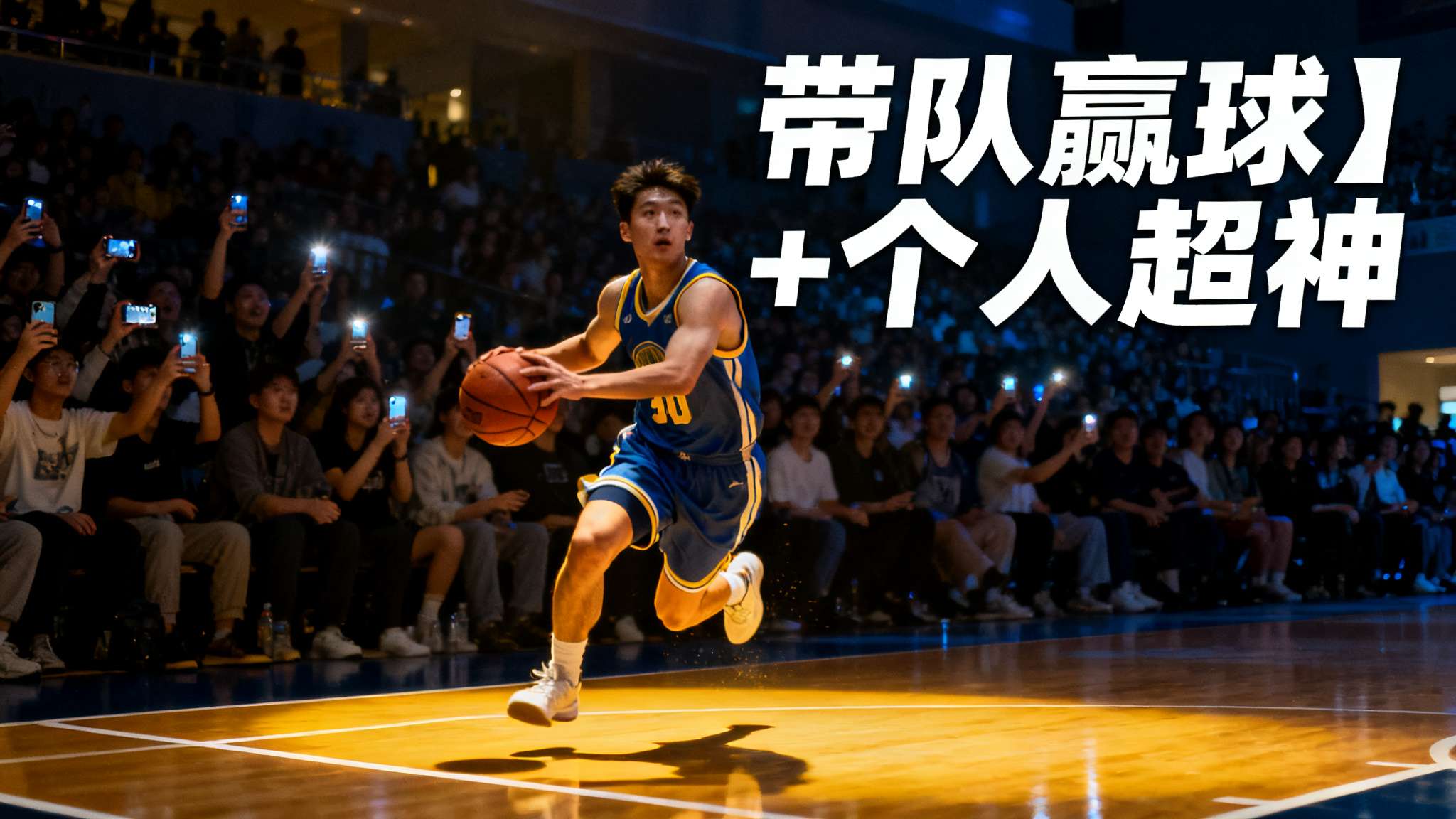 亚历山大2017徒手攀岩 亚历山大2017徒手攀岩